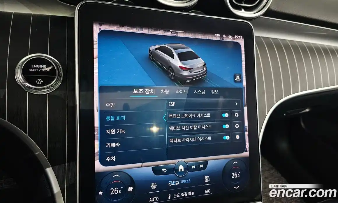 Mercedes-Benz C-Class 2022 2.0 Автомат в Москве № 176622, фото 20