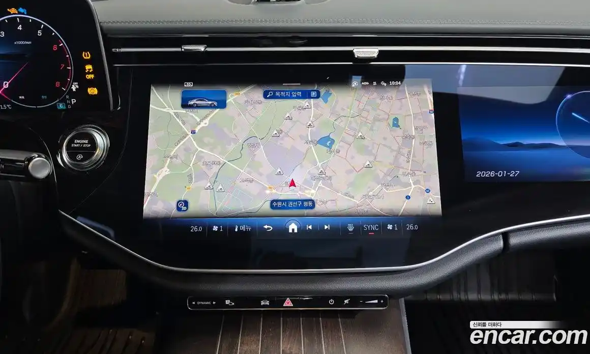 Mercedes-Benz E-Class 2024 3.0 Автомат в Москве № 177323, фото 11