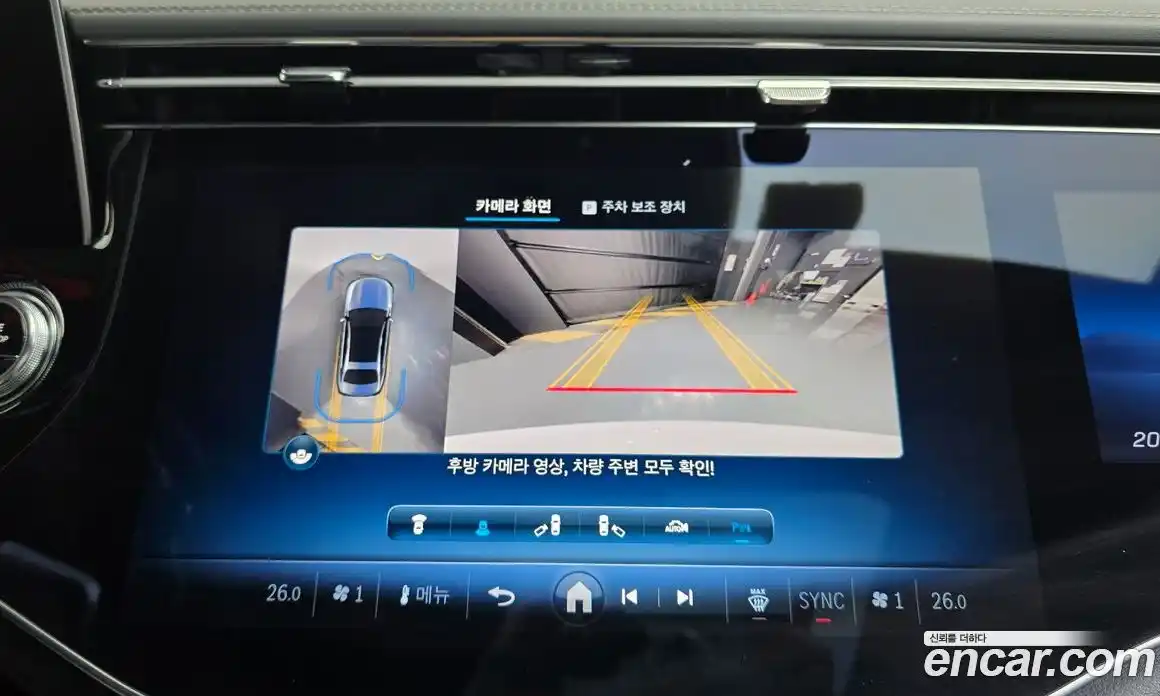 Mercedes-Benz E-Class 2024 3.0 Автомат в Москве № 177323, фото 18