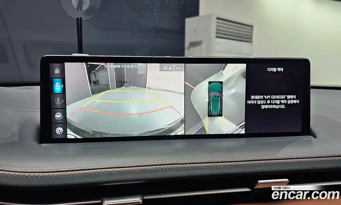 Genesis GV70 2023 2.5 Автомат в Москве № 17942, фото 4