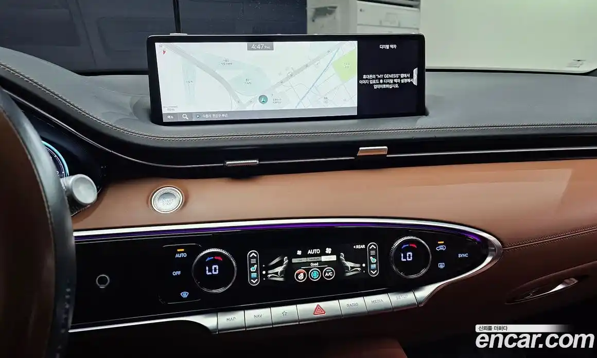 Genesis GV70 2023 2.5 Автомат в Москве № 17942, фото 9