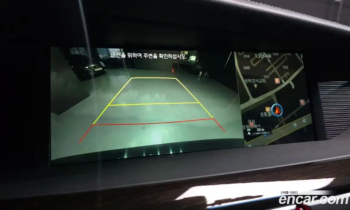 Genesis EQ900 2016 3.8 Автомат в Москве № 179610, фото 13