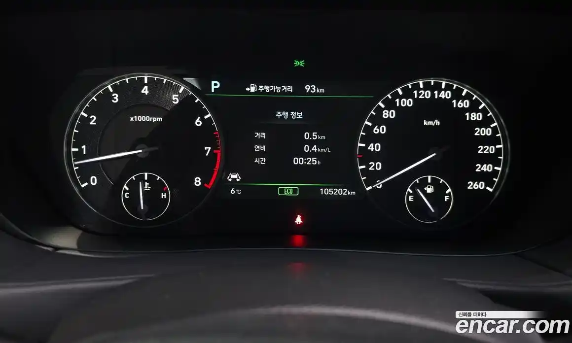 Genesis EQ900 2016 3.8 Автомат в Москве № 179610, фото 18