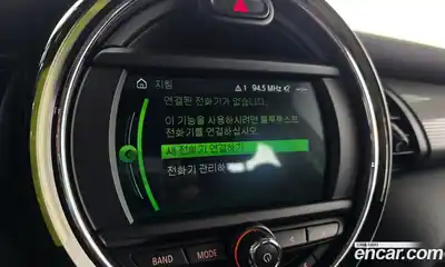 Mini Cooper 2019 1.5 Автомат в Москве № 183424, миниатюра 8