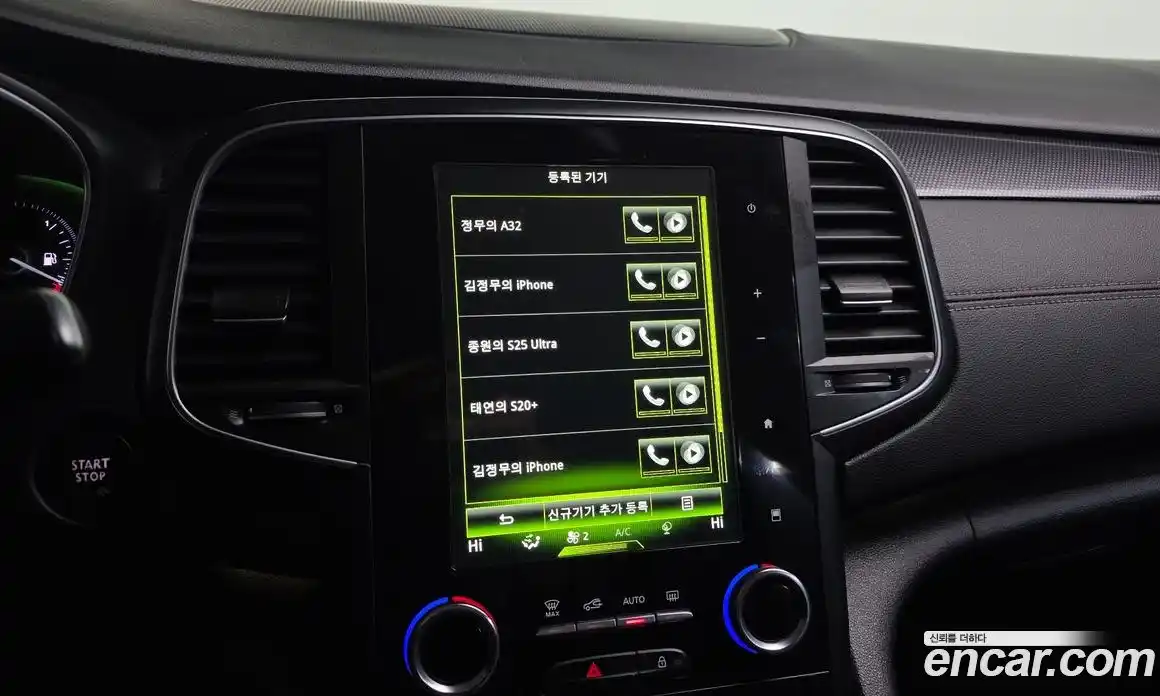 Renault SM6 2016 2.0 Автомат в Москве № 185211, фото 13