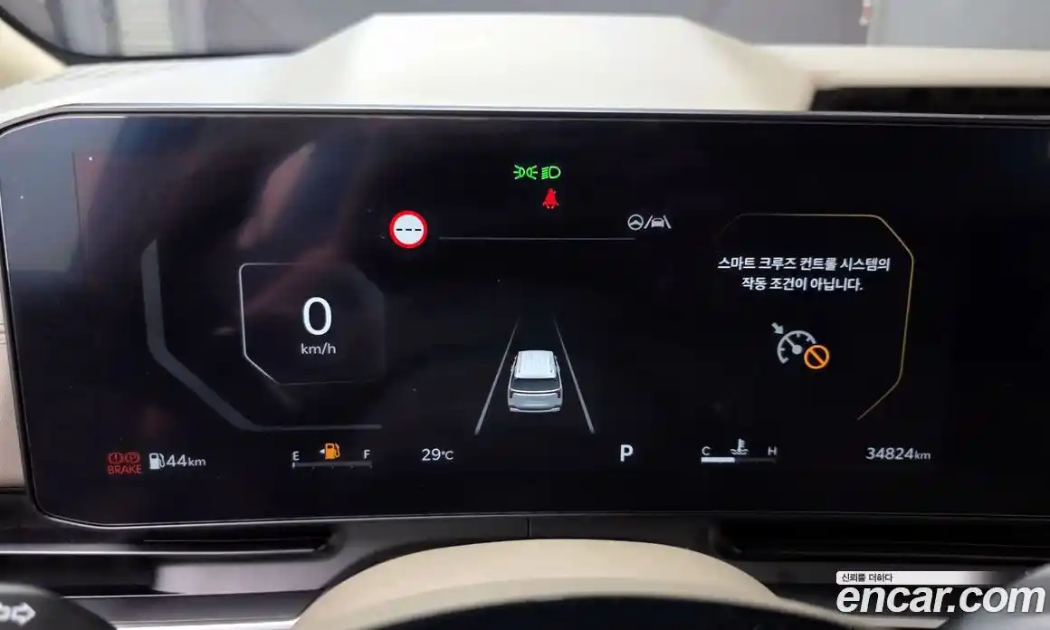 Kia Canival 2024 3.5 Автомат в Москве № 18655, фото 19