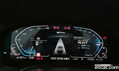 BMW X3 2023 2.0 Автомат в Москве № 188837, миниатюра 11