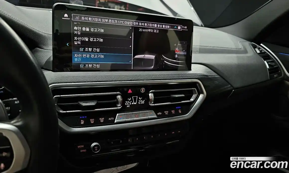 BMW X3 2023 2.0 Автомат в Москве № 188837, фото 3