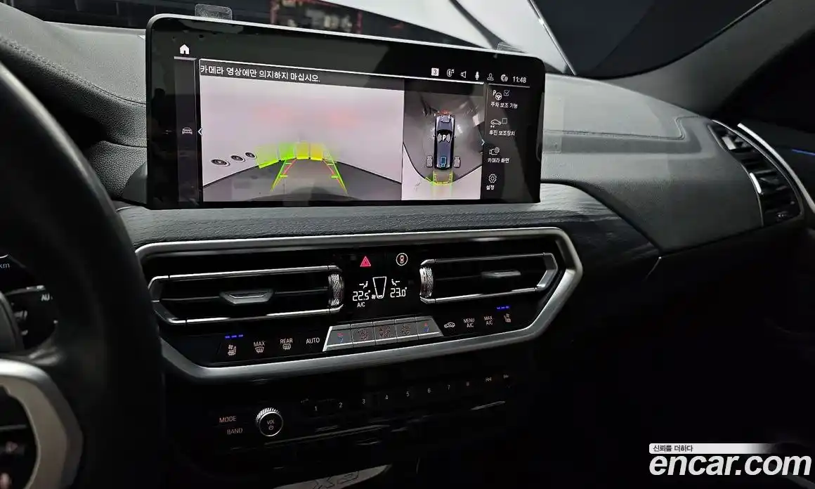 BMW X3 2023 2.0 Автомат в Москве № 188837, фото 10