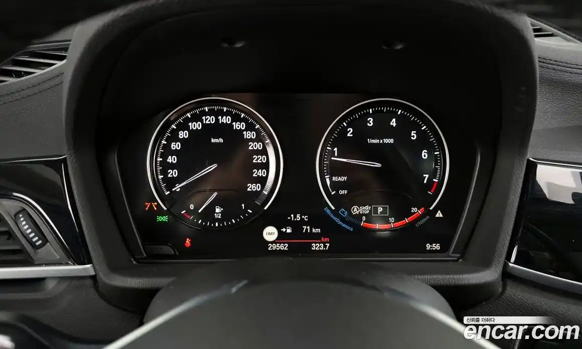 BMW X1 2022 2.0 Автомат в Москве № 188858, фото 6