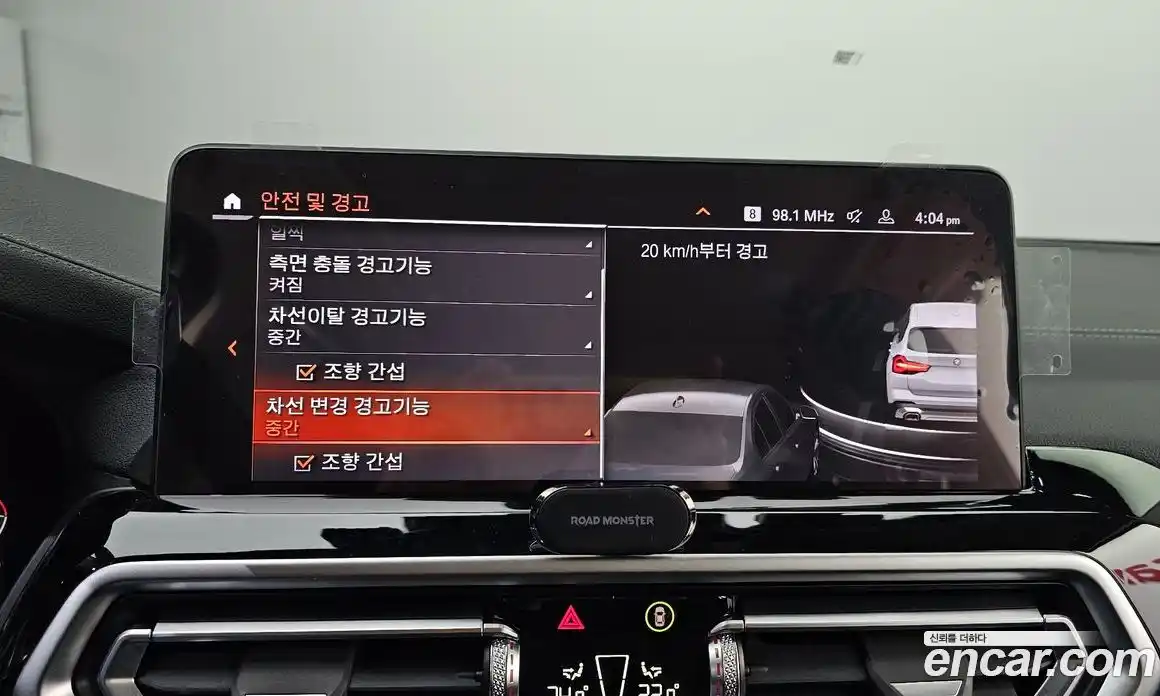 BMW X3 2023 2.0 Автомат в Москве № 188949, фото 13