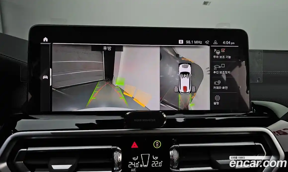 BMW X3 2023 2.0 Автомат в Москве № 188949, фото 4