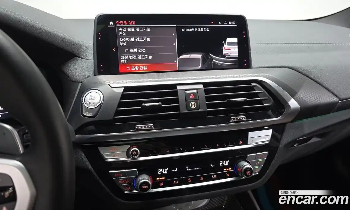 BMW X4 2020 2.0 Автомат в Москве № 189213, фото 14