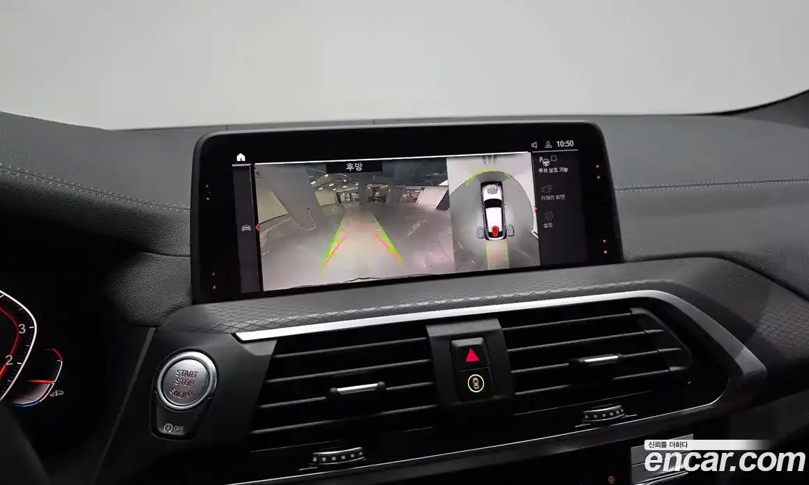 BMW X4 2020 2.0 Автомат в Москве № 189213, фото 20