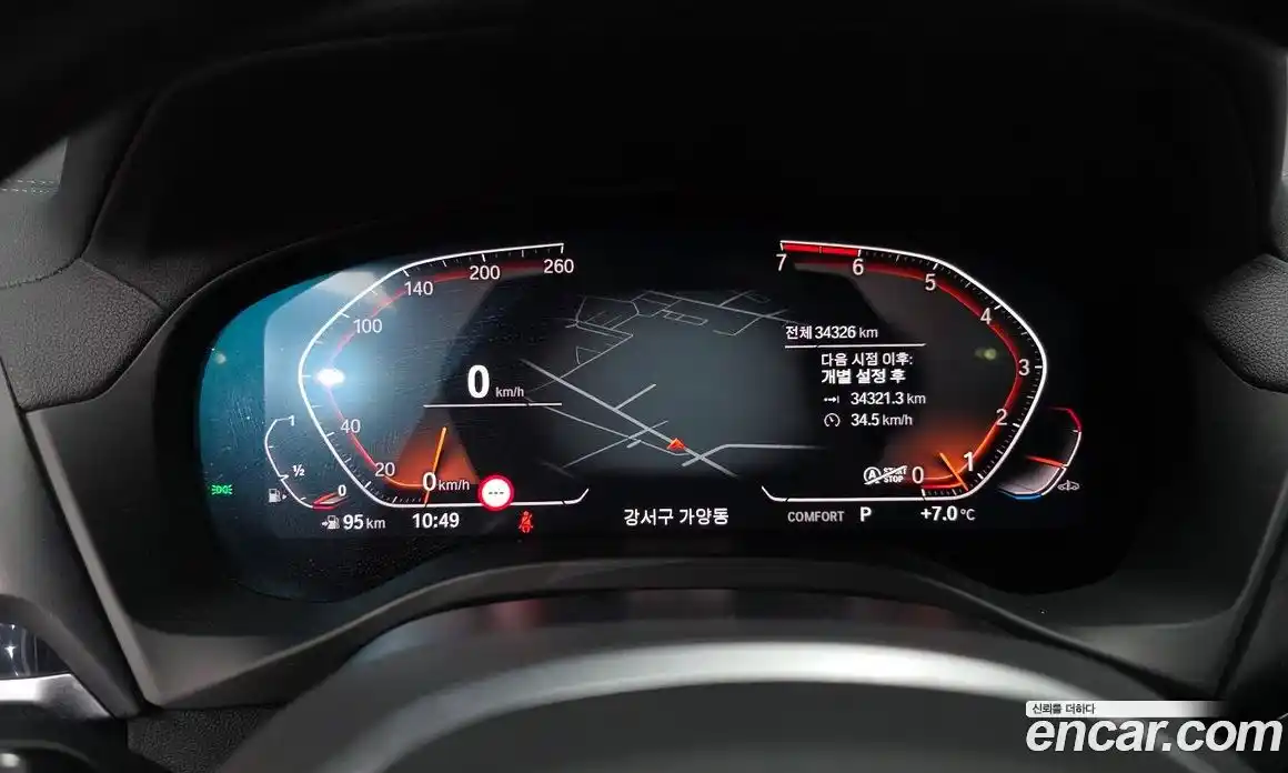 BMW X4 2020 2.0 Автомат в Москве № 189213, фото 7