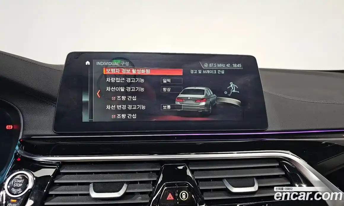 BMW 5-Series 2018 2.0 Автомат в Москве № 191387, фото 9