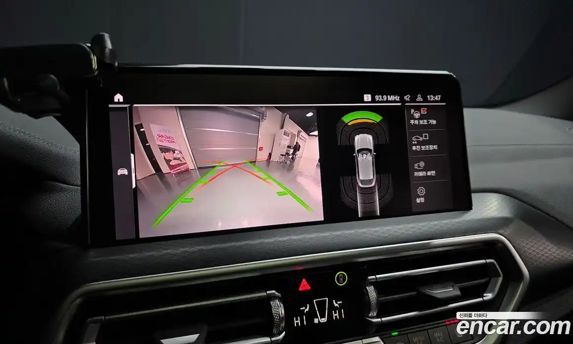 BMW X4 2023 2.0 Автомат в Москве № 191795, фото 14