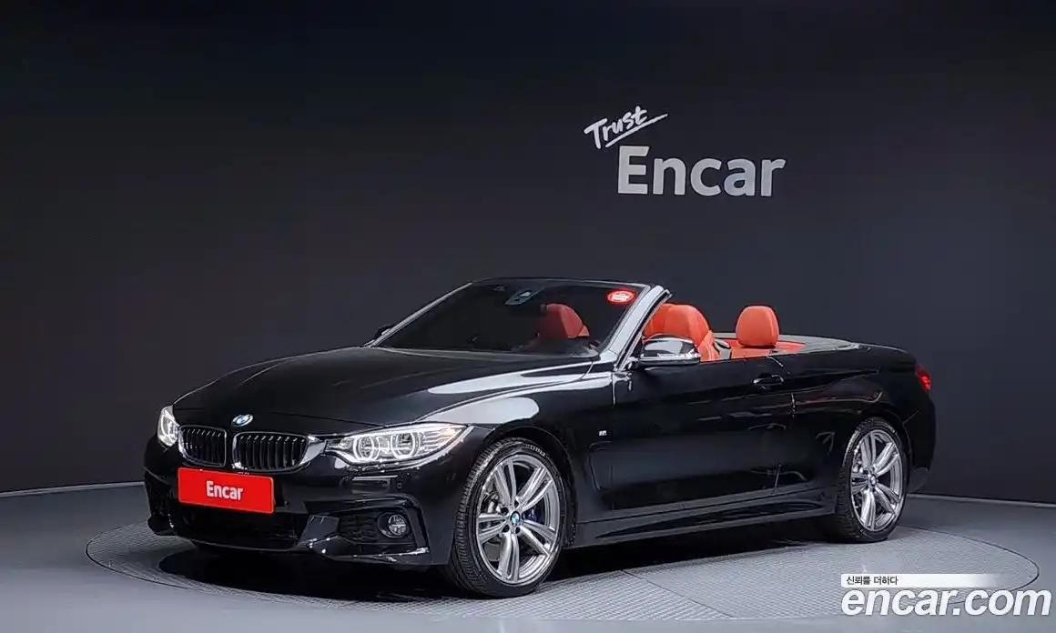 BMW 4-Series 2017 2.0 Автомат в Москве № 192364, фото 14