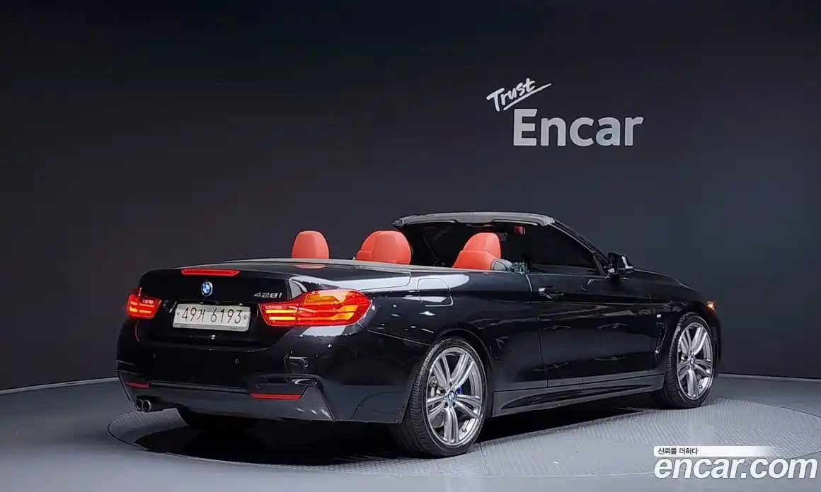 BMW 4-Series 2017 2.0 Автомат в Москве № 192364, фото 20