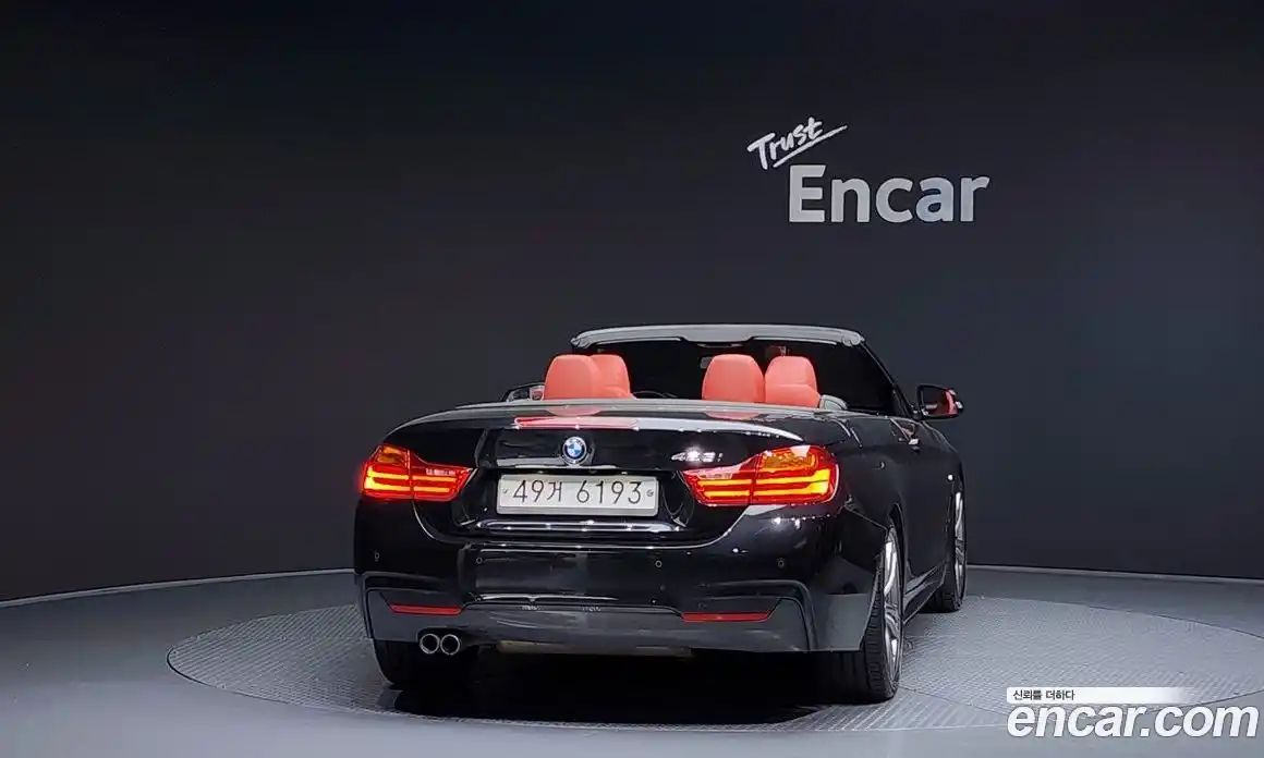 BMW 4-Series 2017 2.0 Автомат в Москве № 192364, фото 8