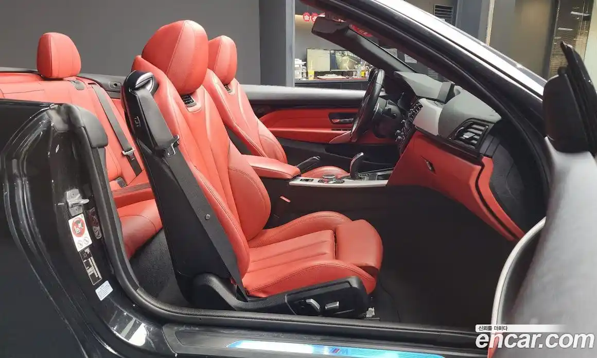 BMW 4-Series 2017 2.0 Автомат в Москве № 192364, фото 9