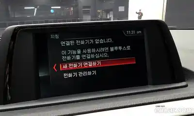 BMW 1-Series 2019 2.0 Автомат в Москве № 192417, миниатюра 12