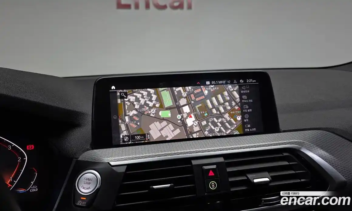 BMW X3 2021 2.0 Автомат в Москве № 193026, фото 11