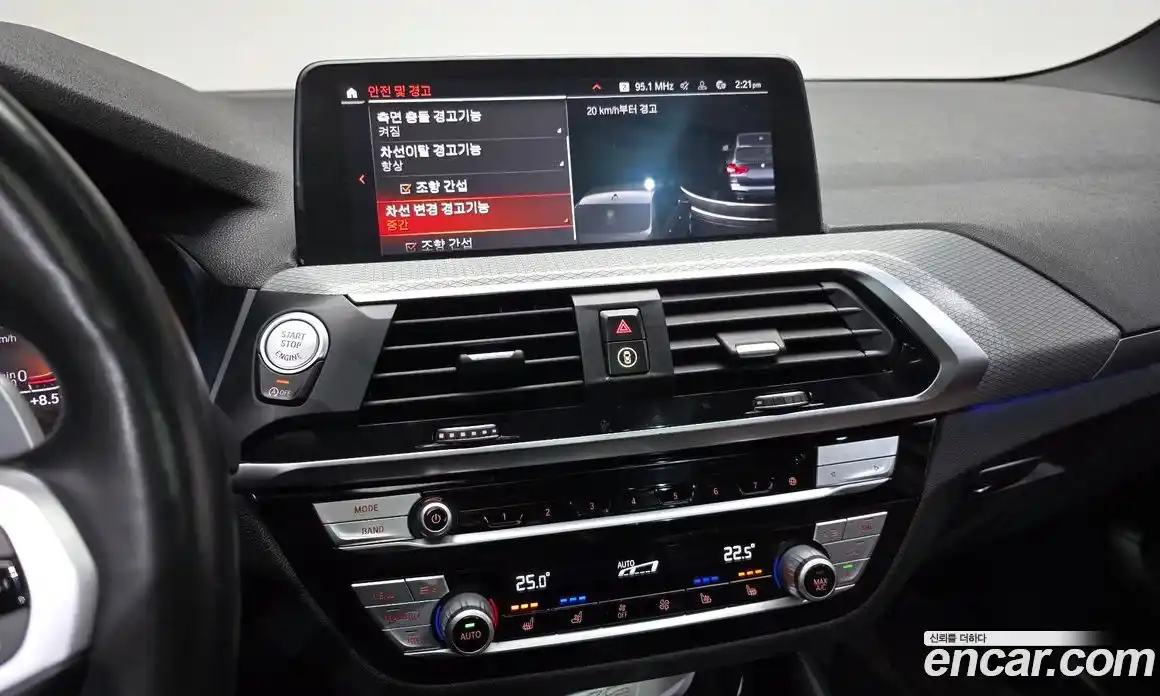 BMW X3 2021 2.0 Автомат в Москве № 193026, фото 20