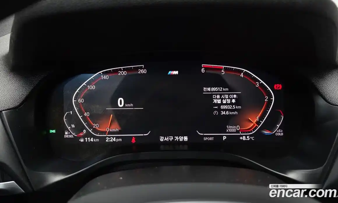 BMW X3 2021 2.0 Автомат в Москве № 193026, фото 5