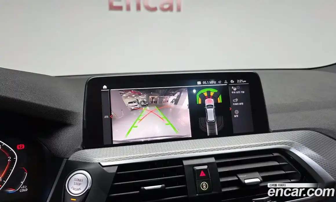 BMW X3 2021 2.0 Автомат в Москве № 193026, фото 6