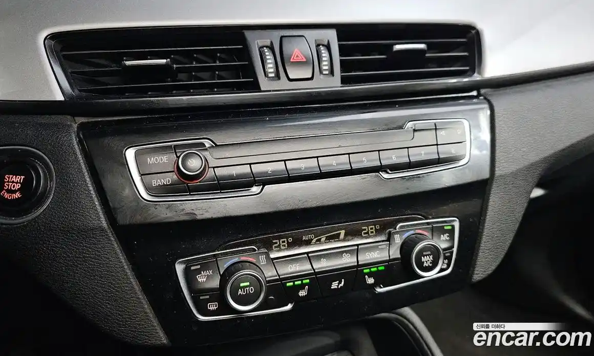 BMW X1 2016 2.0 Автомат в Москве № 193280, фото 9