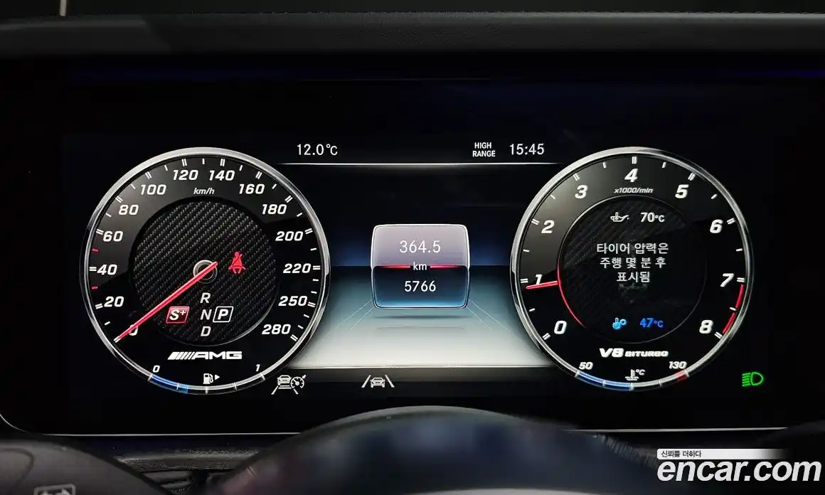 Mercedes-Benz G-Class 2024 4.0 Автомат в Москве № 193851, фото 19