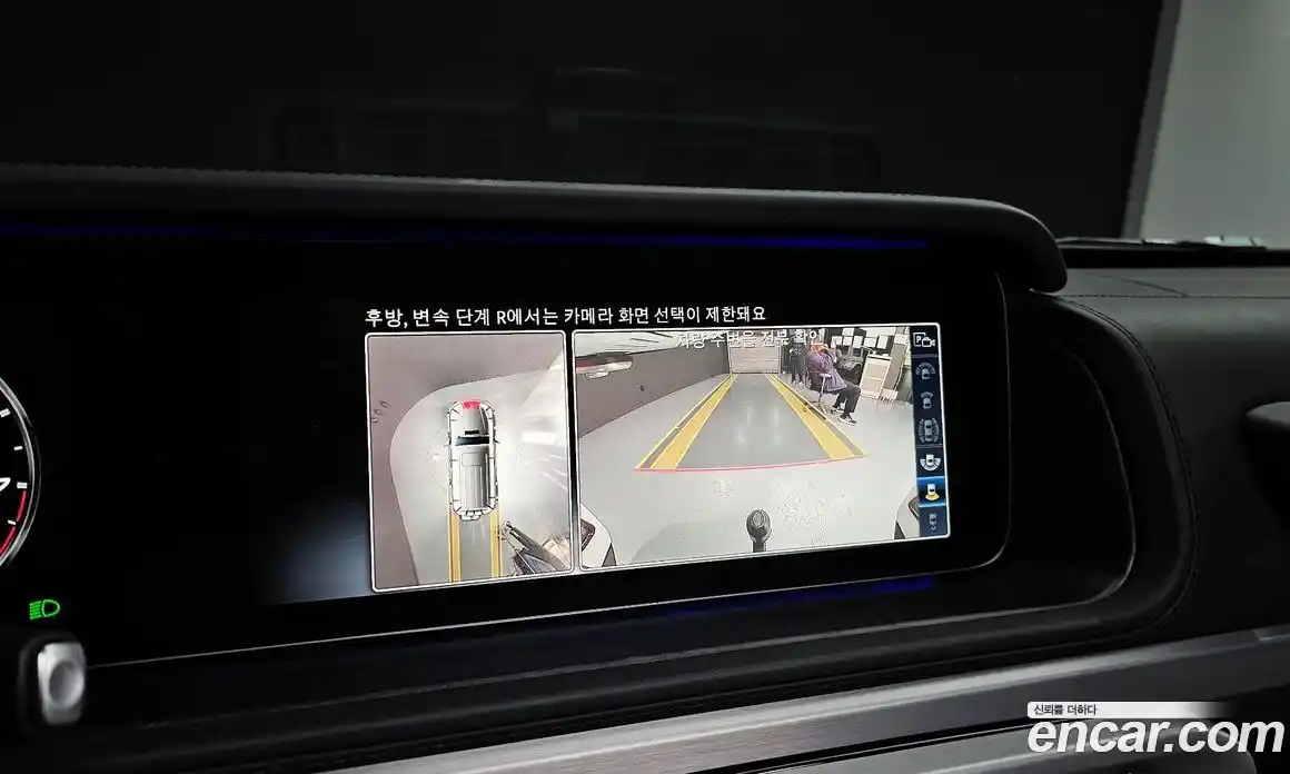 Mercedes-Benz G-Class 2024 4.0 Автомат в Москве № 193851, фото 3