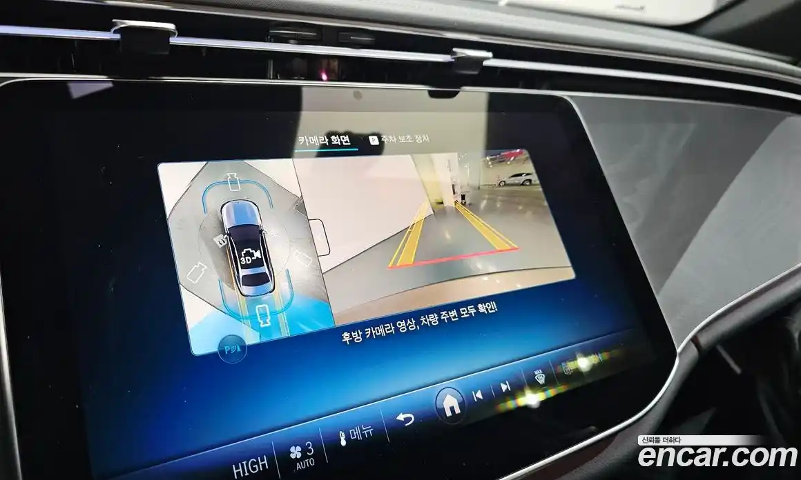 Mercedes-Benz E-Class 2025 2.0 Автомат в Москве № 193883, фото 6