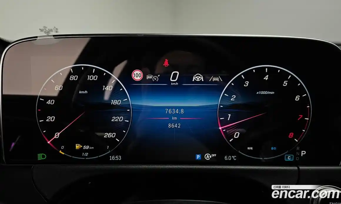 Mercedes-Benz E-Class 2025 2.0 Автомат в Москве № 193883, фото 7