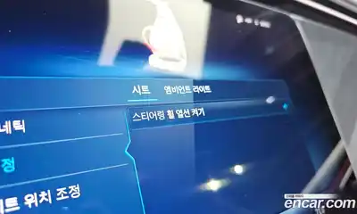 Mercedes-Benz E-Class 2025 2.0 Автомат в Москве № 193883, миниатюра 9