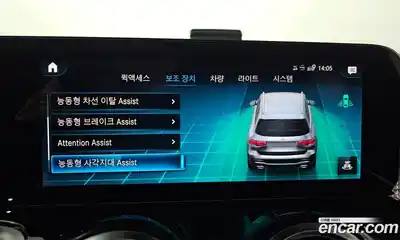 Mercedes-Benz GLB-Class 2023 1.9 Автомат в Москве № 194246, миниатюра 11