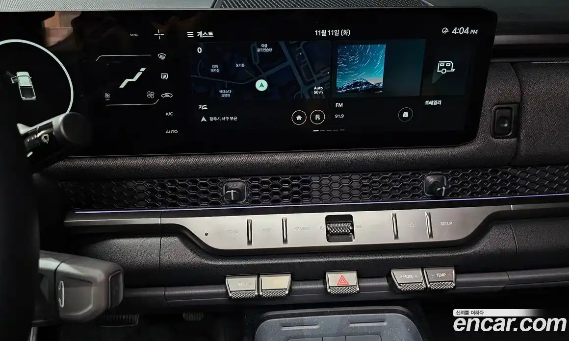 Kia Tasman 2026 2.5 Автомат в Москве № 19479, фото 11