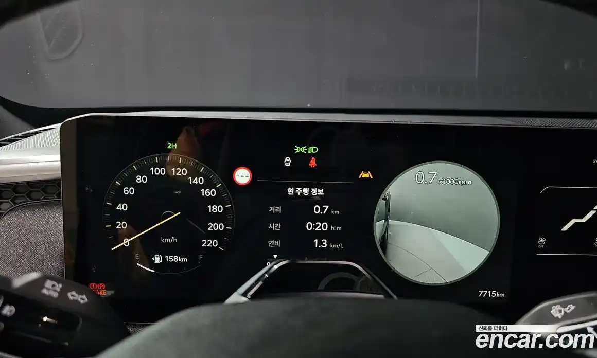 Kia Tasman 2026 2.5 Автомат в Москве № 19479, фото 20