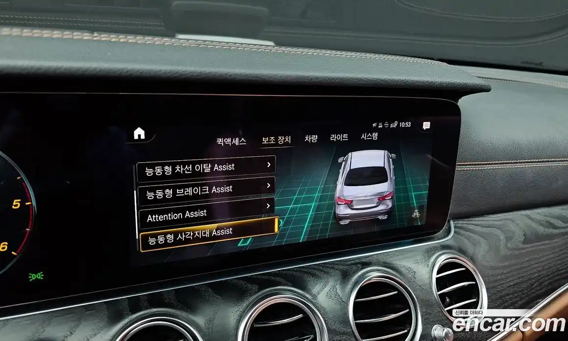 Mercedes-Benz E-Class 2021 1.9 Автомат в Москве № 195203, фото 9