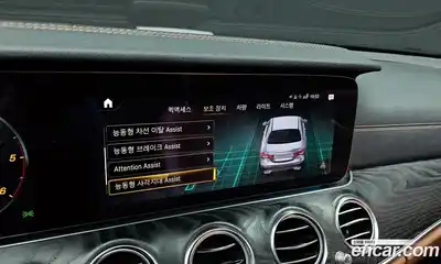 Mercedes-Benz E-Class 2021 1.9 Автомат в Москве № 195203, миниатюра 9