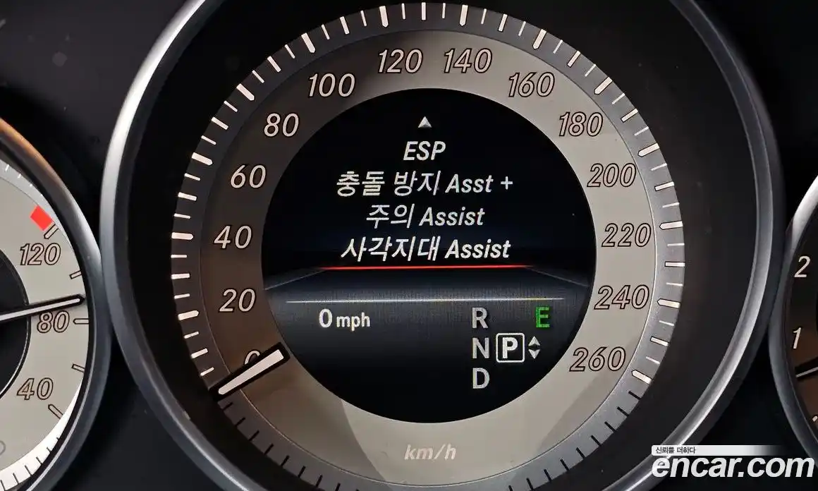 Mercedes-Benz E-Class 2015 3.5 Автомат в Москве № 195432, фото 20