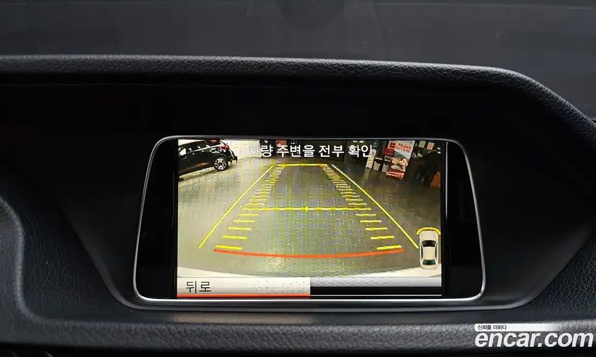 Mercedes-Benz E-Class 2015 3.5 Автомат в Москве № 195432, фото 5