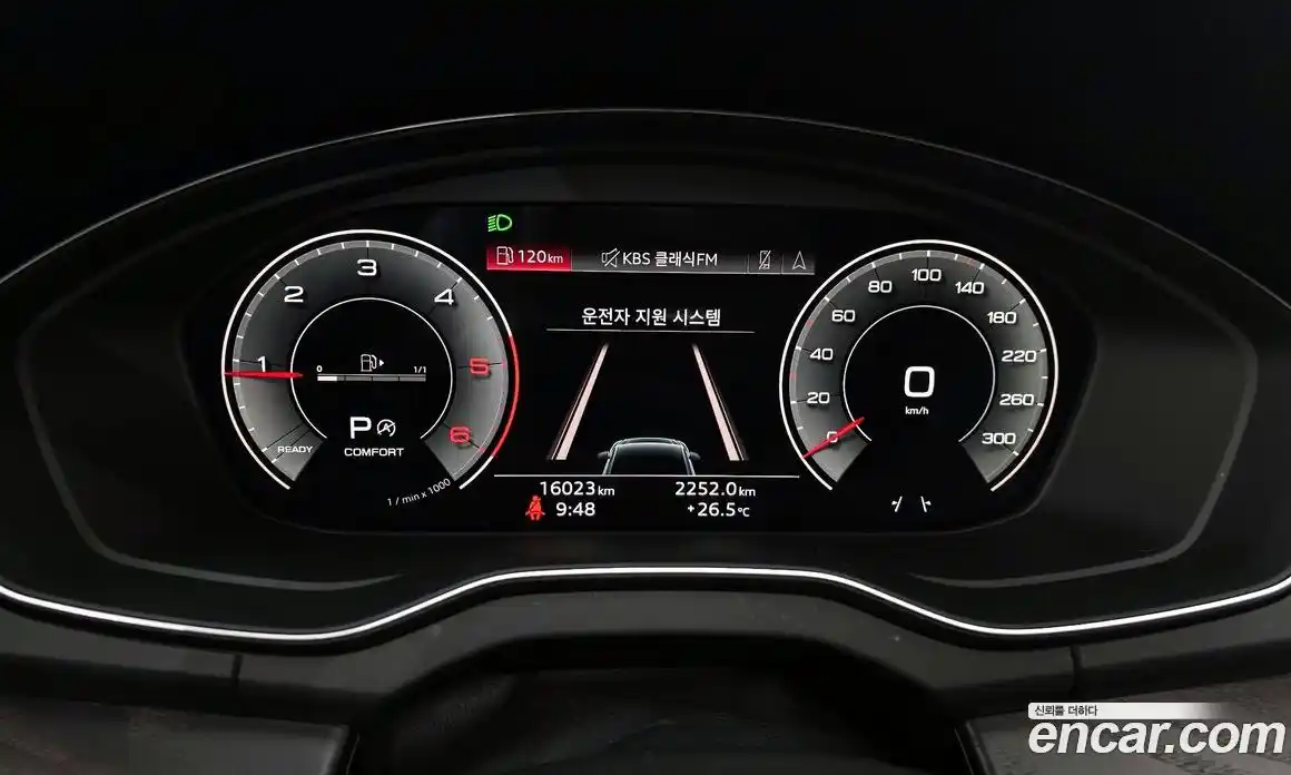 Audi Q5 2023 2.0 Автомат в Москве № 196005, фото 18