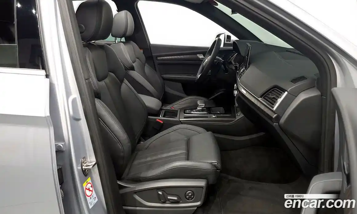 Audi Q5 2023 2.0 Автомат в Москве № 196005, фото 19