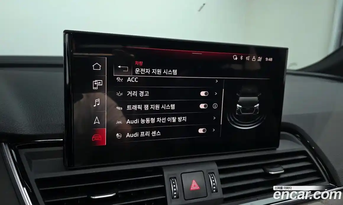 Audi Q5 2023 2.0 Автомат в Москве № 196005, фото 9