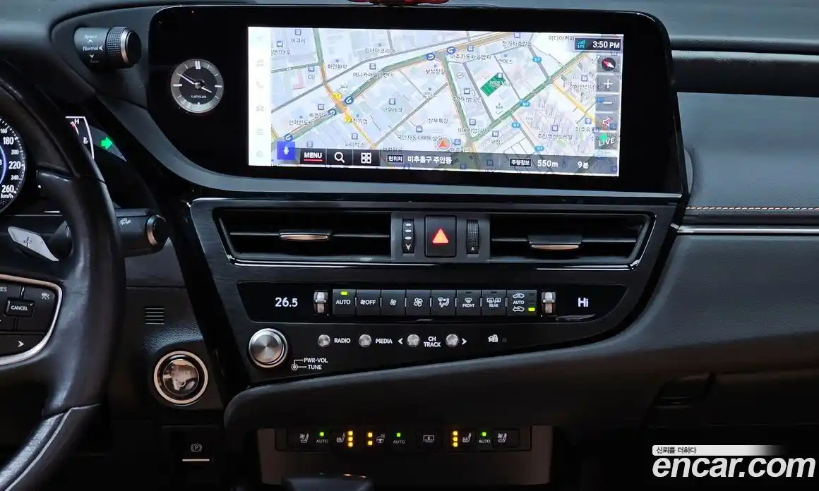 Lexus ES 2025 2.5 Автомат в Москве № 198754, фото 14