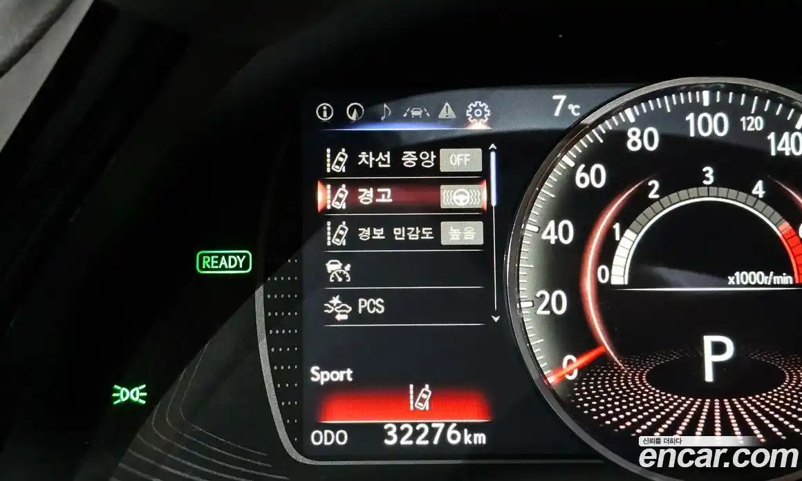 Lexus ES 2025 2.5 Автомат в Москве № 198754, фото 17