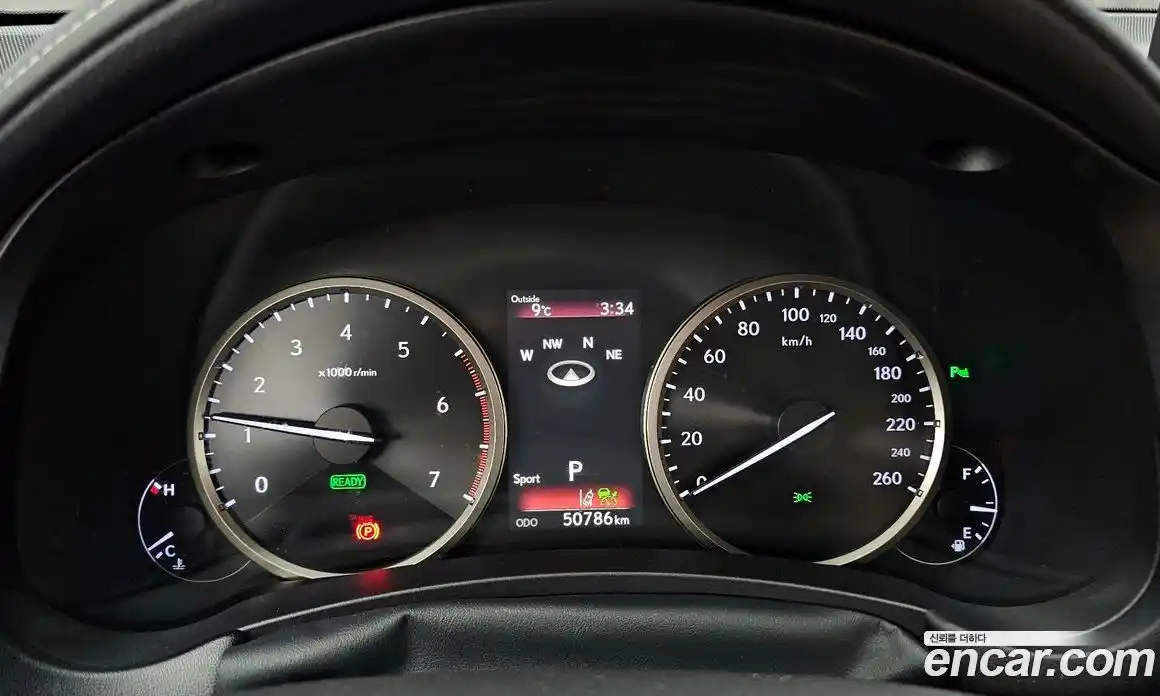 Lexus NX 2020 2.5 Автомат в Москве № 198870, фото 10