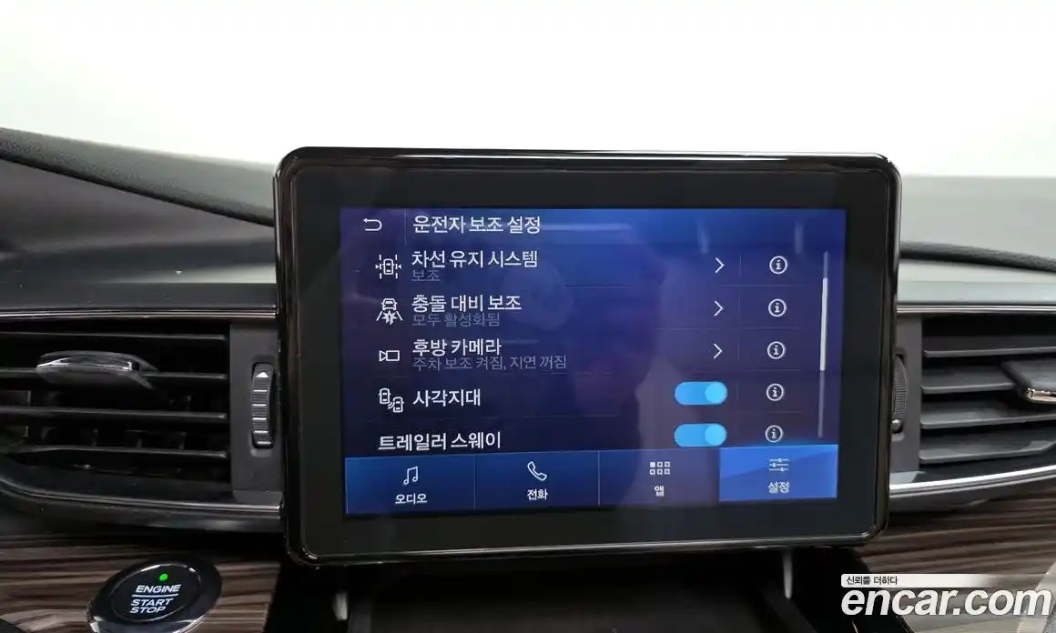 Ford Explorer 2021 2.3 Автомат в Москве № 199784, фото 18